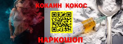 мефедрон VHQ Ликино-Дулёво