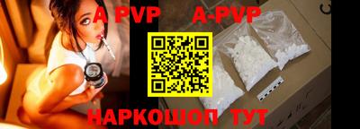 мефедрон VHQ Ликино-Дулёво