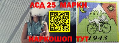 мефедрон VHQ Ликино-Дулёво
