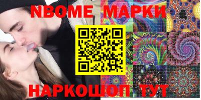 мефедрон VHQ Ликино-Дулёво