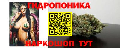 мефедрон VHQ Ликино-Дулёво