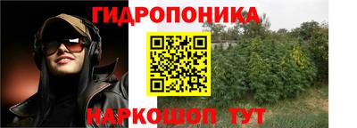 герыч Ливны