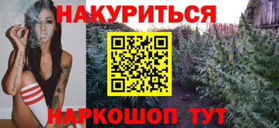 мефедрон VHQ Ликино-Дулёво
