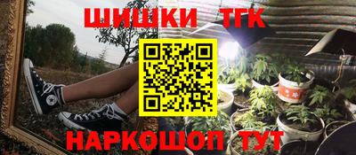 мефедрон Лесосибирск