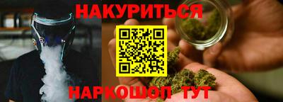 мефедрон VHQ Ликино-Дулёво
