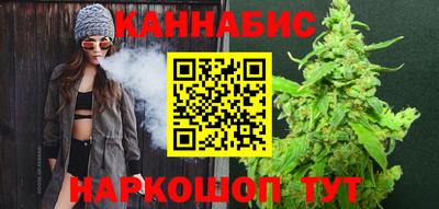 мефедрон Лесосибирск