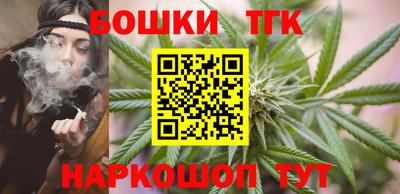 мефедрон Лесосибирск