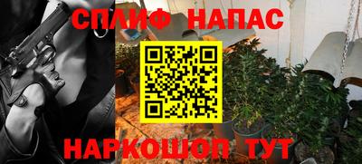 герыч Ливны