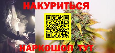 мефедрон VHQ Ликино-Дулёво