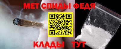герыч Ливны