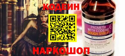 мефедрон VHQ Ликино-Дулёво