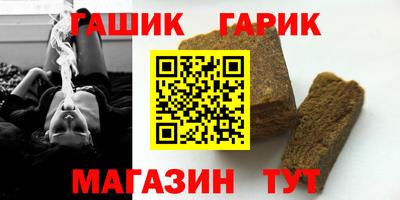 мефедрон VHQ Ликино-Дулёво